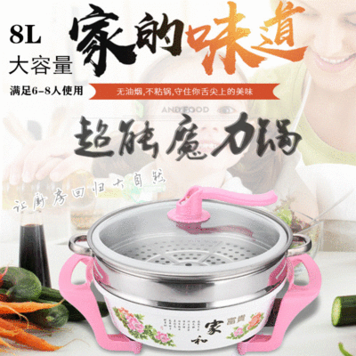 New Medical Stone Magic Pot Multi-Functional Household Vacuum Health Cooker Smoke-Free Non-Stick Electric Food Warmer Hot Pot Wholesale