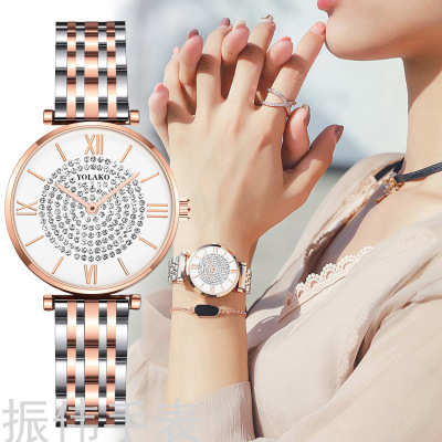 Yolako Starry with Diamonds Roman Literal Women's Steel Watch Quartz Casual Watch