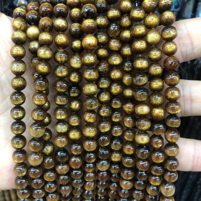 6-7mm Golden Coral Scattered Beads Gold Silk Willow Semi-Finished Chain Accessories DIY Bracelet Necklace Accessories