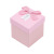 Simple Square Hand Carrying Single Pack Crystal Ball Gift Storage Gift Box Rope Holding Candy Box Gift Box Paper Box