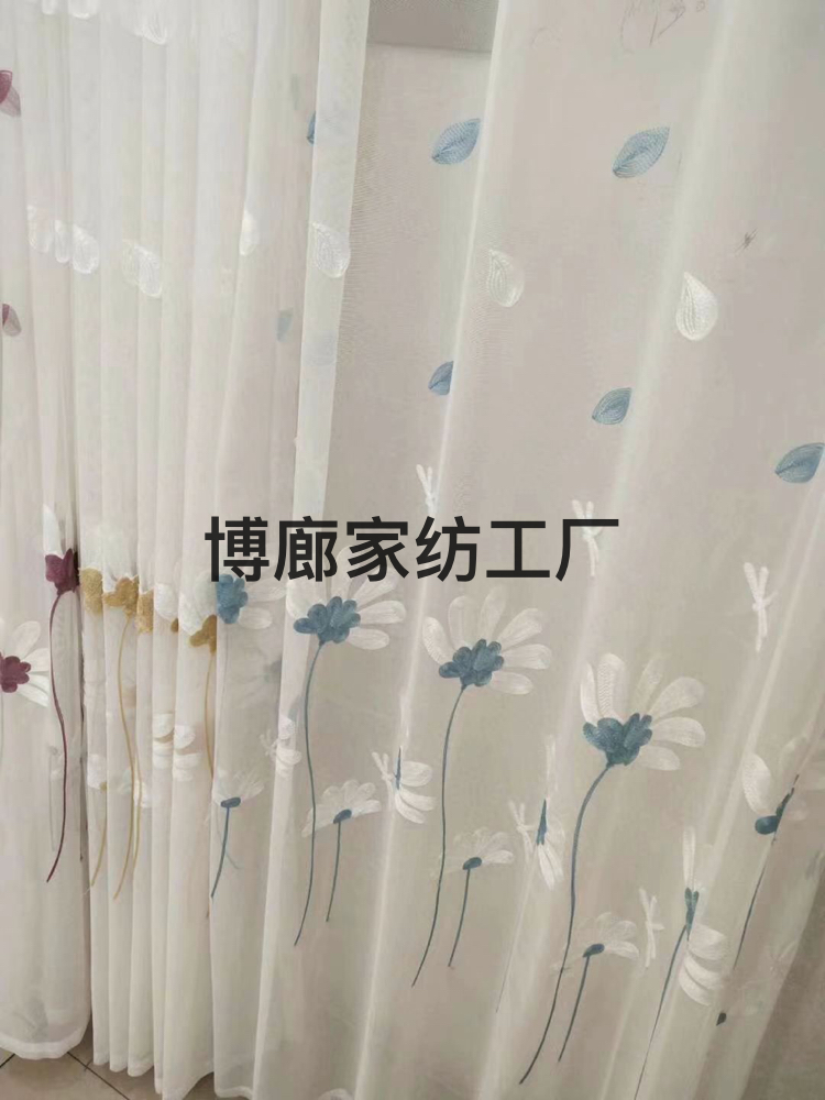绣花纱 博廊家纺工厂窗帘窗帘布遮光布