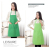 New Factory Direct Supply Solid Color Household Apron Customizable Logo Waterproof And Antifouling Household Apron