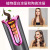 New Portable USB Charging Lazy Hair Curler Travel Out Wireless LCD Digital Display Automatic Curler