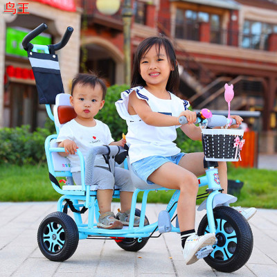 Baby Bicycle Twin Trolley Baby Two-Child Stroller Large 1-3-6 Years Old Double Children Tricycle