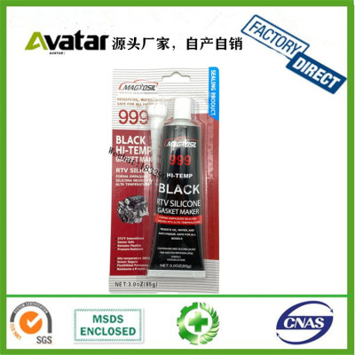 MAGXOSIL 999 HI-TEMPgasket makerBlackChina low price black 85g RTV Silicone Gasket maker
