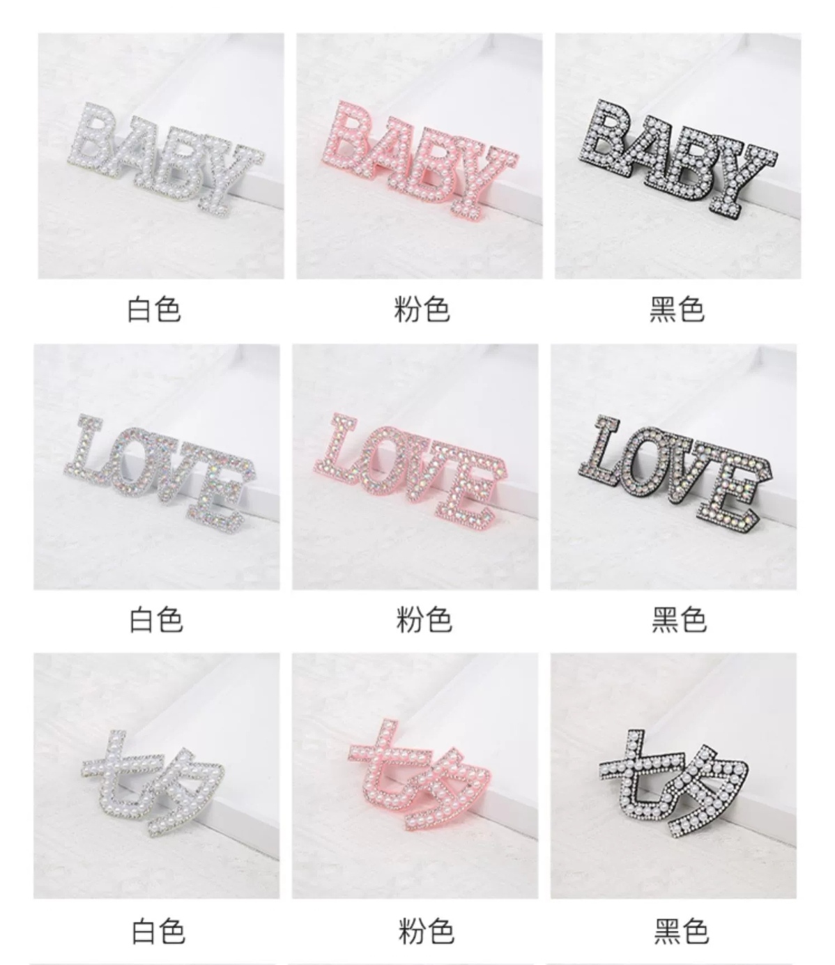 大发出品厂家直销七夕饰品鲜花装饰品蛋糕礼物装饰网红爆款表白装