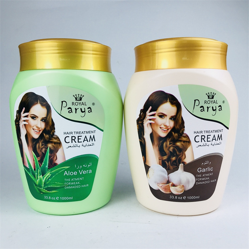厂家直供批发柔顺护发焗油膏1000ml大容量发膜 外贸英文出口营养