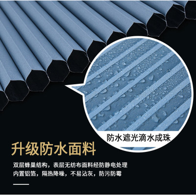 Manufacturers Supply Waterproof Honeycomb Curtain Fabric Full Shading Half Shade Cellular Shades Fabric Thermal Insulation Curtain Fabric