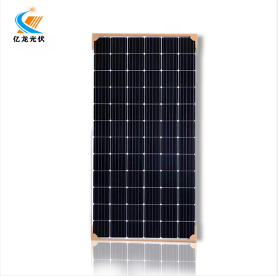 Single Crystal Solar Panel 360W Photovoltaic Power Generation System Grid-Connected off-Grid Photovoltaic Manufacturer S