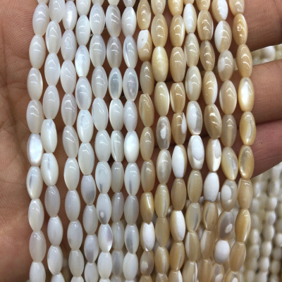 Shell Horseshoe Snail Bead Sea Shell Chain Jewelry Accessories Amazon Necklace Bracelet Semi-Finished Products Accessories