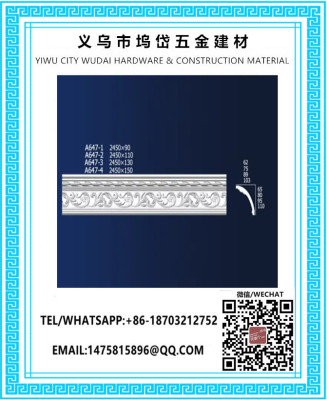 Plaster Line, Plaster, Decorative Plaster Line, Plaster Line Pieces