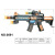 Mei Zhi New M16 Children's Electric Toy Gun Flash Vibration Sound and Light Music Gun Assault Step Grab Boy 3-6 Years Old