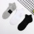 Basketball Socks Men's Elite Towel Bottom Running Sports Socks Outdoor Sports Slip Terry Basketball Socks