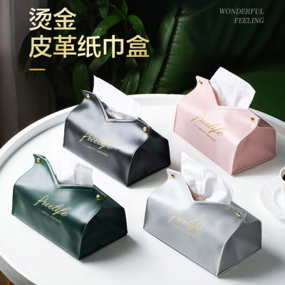 INS Nordic Leather Tissue Box Paper Extraction Box Living Room Home Creative Tissue Box Car Custom Desktop Tissue Box