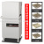 Removable Lid Type Commercial Automatic Dishwasher