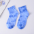 Tie-dye Knee-High street fashion high top hose socks stretch breathable exercise sweat absorption pure cotton yoga socks