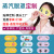 Steam Eyeshade Disposable Fever Argy Wormwood Lavender Eye Mask Wholesale Cartoon Chamomile Eye Mask