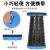 Folding Stool Outdoor Portable Travel Adjustable Telescopic Stool Internet Celebrity Retractable Seat-Queuing Stool Train Fishing