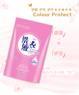 Tongtong Brand Laundry Detergent Cleaning Laundry Detergent Skin Care Hand Guard Laundry Detergent