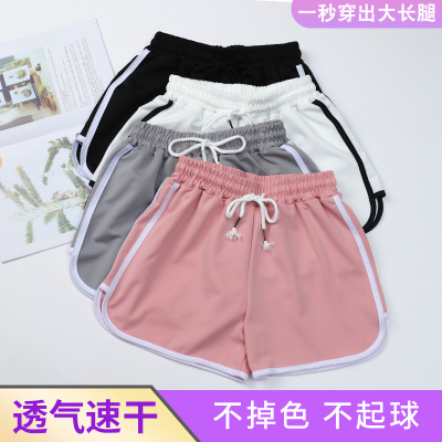 Sports Shorts Women's Summer Loose Korean Style 2021 New Outdoor High Waist Slimming Student Casual Hot Pants Anti-Exposure
