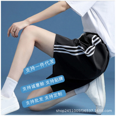 Luyifan Loose Elastic High Waist Summer Exercise Shorts Women's Fashionable Outerwear Running Thin Casual Cropped Pants Quick-Drying