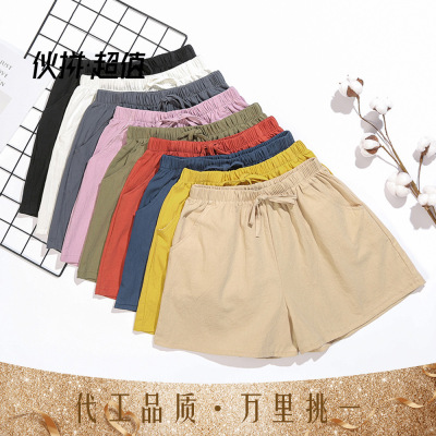 Cotton Linen Shorts Women's 2021 Summer New Thin Outer Wear High Waist A- line Wide Leg Slimming Loose Casual Base Shorts