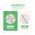 Tile Cross-Type Clasp Tile Locator Tile Sewing Tool Locator Card Floor Tile Wall Tile Card Leveling Device