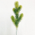 Plastic Leaves Simulation Pine Needles Leaves Branches Garland Rattan DIY Handmade Material Decorative Greenery Nordic Ins