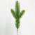 Simulation Plant Simulation Pine Tree Branch Single-Sided Three-Dimensional Pine Needle Christmas Crafts Decorative Leaves Pine Branches Cross-Border