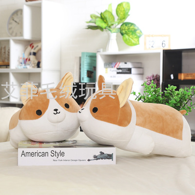 Cute Corgi Doll Soft Dog Lying Style Corgi Pillow Sleeping Doll Plush Toy