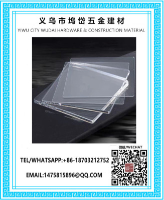 Acrylic Plate, Transparent Plate, Transparent Solid Board,