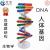 Human Gene DNA Model Spiral Technology Small Production DIY Biology Science Experiment Equipment Science Teaching Aids