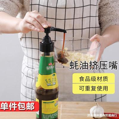 Household Kitchen Products Utensils Small Supplies Household Collection Artifact for a Lazy Practical Daily Necessities Small Items
