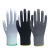 Thin Pu Coated Palm Labor Protection Gloves Wear-Resistant Work Non-Slip Breathable Packing Labor Protection Dust-Free Anti-Static