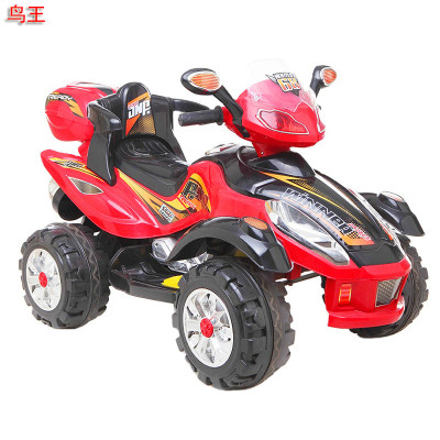 Mini Children's Electric Car, Baby Riding Two-Speed Motorcycle, Children's Four-Wheel Electric Motorcycle