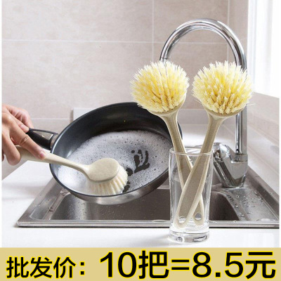 Household Daily Necessities Kitchen Washing Pot Utensils Small Supplies Practical Life Household Small Things Family Daily