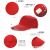 Factory in Stock Advertising Cap Customized Traveling-Cap Wholesale Printed Logo Sun Hat Peaked Outdoor Hat