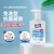 Hand-Free Disinfection Gel Does Not Hurt Hands