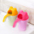 Baby Head Washing Cup Children's Shower Bath Spoon Baby Shampoo Plastic Large Bailer Newborn Bathing Bailer Cup