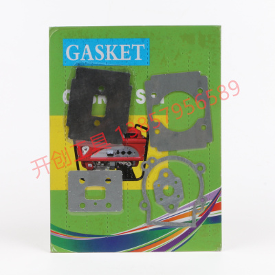 Garden Machinery Accessories Paper Pad Cylinder Gasket a Seal Full Set Series One-Stop Purchase 32/34