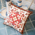 Idyllic and Retro Small Fresh Pillow Embroidery Embroidery Nordic Sofa Cushion Living Room Removable and Washable
