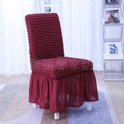 High-End Custom Full Elastic Force Imitation Linen Seersucker Non-Slip Chair Cover with Seersucker Skirt Four Seasons Universal
