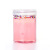  Supply Crystal Plasticene Bottled Creative DIY Children's Toy Color Transparent Belt round Beads Crystal Mud slime