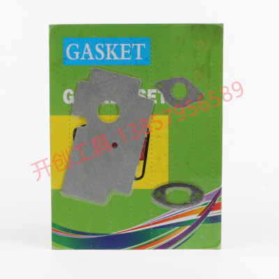 Garden Machinery Accessories Paper Pad Cylinder Gasket a Seal Full Set Series Komatsu 25 Models