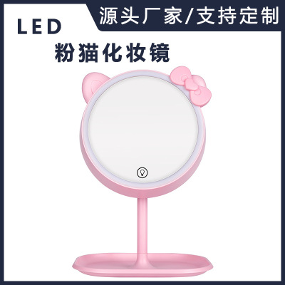 Multifunctional Dimmable Makeup Mirror Led Storage Touch Desktop Makeup Hairdressing Mirror Portable Table Lamp Mirror Generation Hair