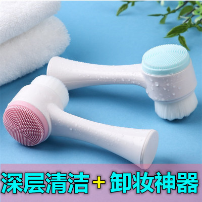 Tiktok Same Style Face Washing Face Cleansing Silicone Face Brush Manual Face Washing Face Cleansing Facial Brush Soft Bristles Cleaning Brush Double-Sided Massage Brush