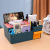 [Creative Napkin Box] Multi-Functional Desktop Paper Extraction Box Household Cosmetics Compartment Toiletry Storage Box