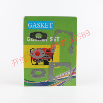 Garden Machinery Accessories Paper Pad Cylinder Gasket a Seal Full Set of Garden Tools One-Stop Purchase 3800