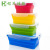 Outdoor Travel Portable Folding Lunch Box Four-Piece Folding Silicone Lunch Box Refrigerator Silicone Frozen Crisper