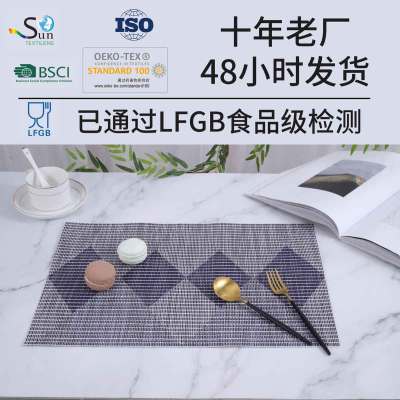 Food Grade Nordic and Japanese Style Mat Teslin Woven Placemat Western Bowl Table Dining Table PE Heat Proof Mat Coaster Placemat